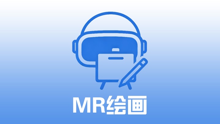 JR_MRDrawingBoard