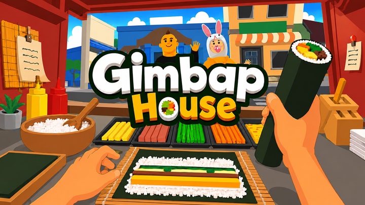 GimbapHouse