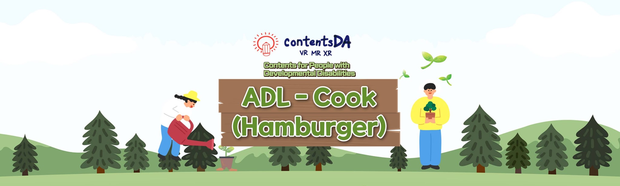 ADL - Cook(Hamburger)