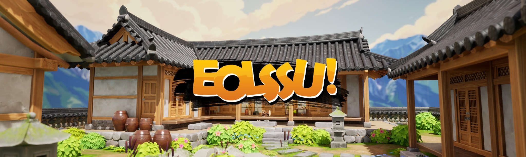 EOLSSU! : Groove of the Janggu