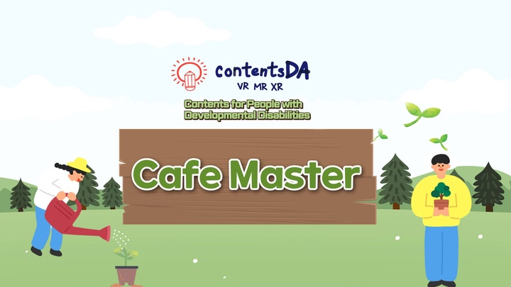 Cafe Master