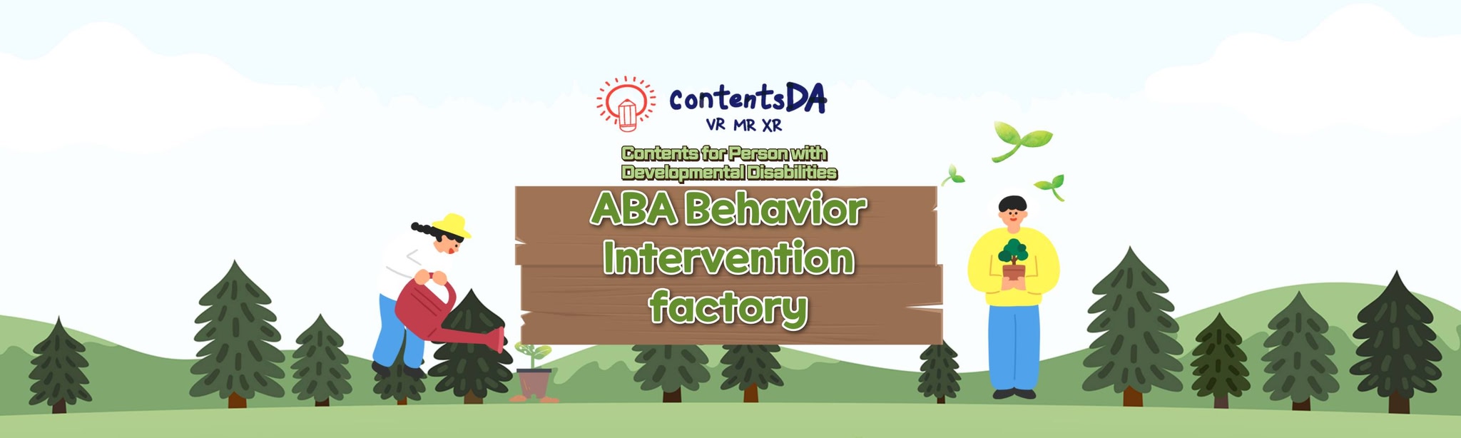 ABA Behavior Intervention factory