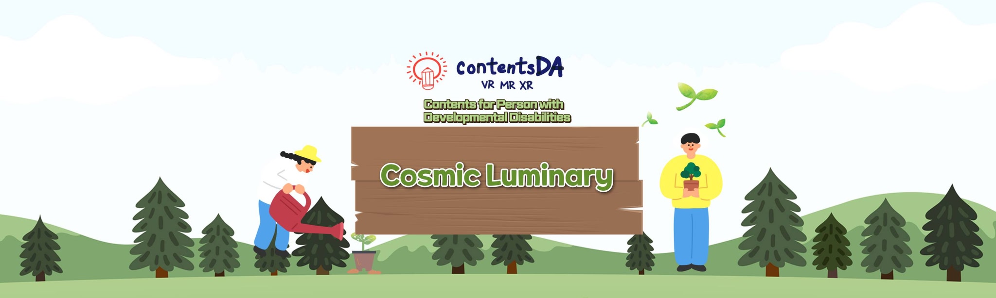 Snoezelen Cosmic Luminary
