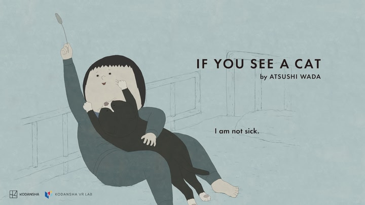 IF YOU SEE A CAT