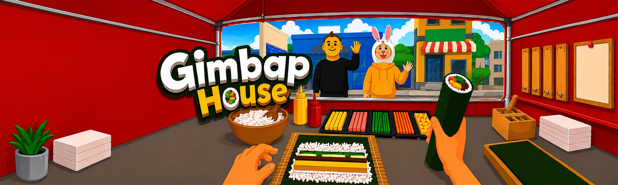 GimbapHouse