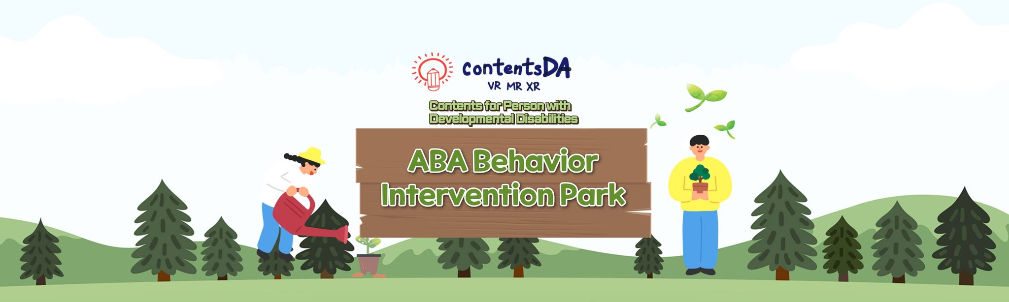 ABA Behavior Intervention Park