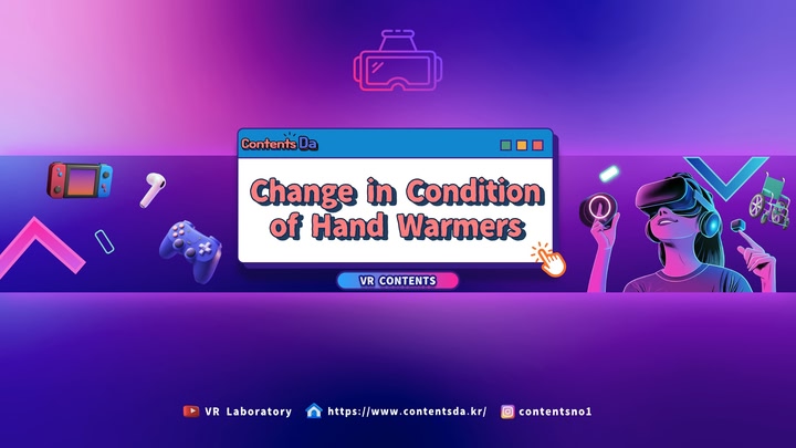 Change in Condition of Hand Warmers - ContentsDa Science Experiment