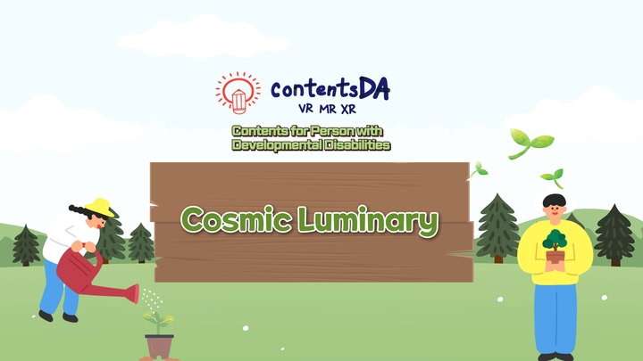 Snoezelen Cosmic Luminary