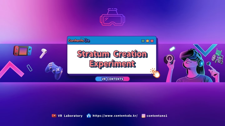 Stratum Creation Experiment - ContentsDa Science Experiment