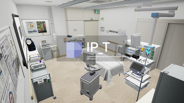 IP-T
