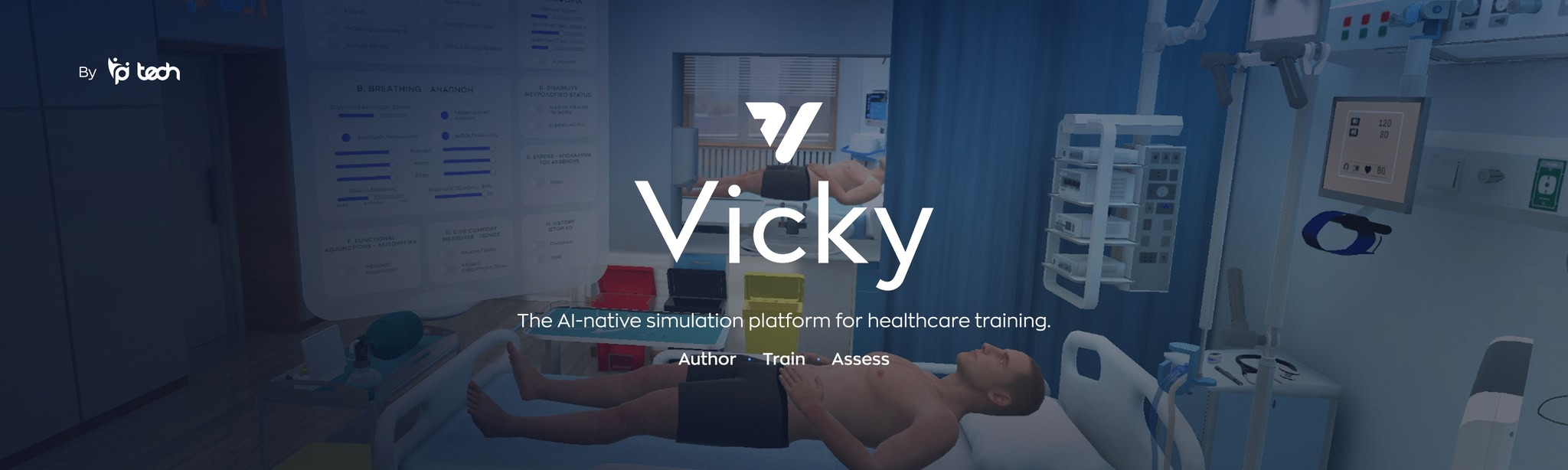 Vicky