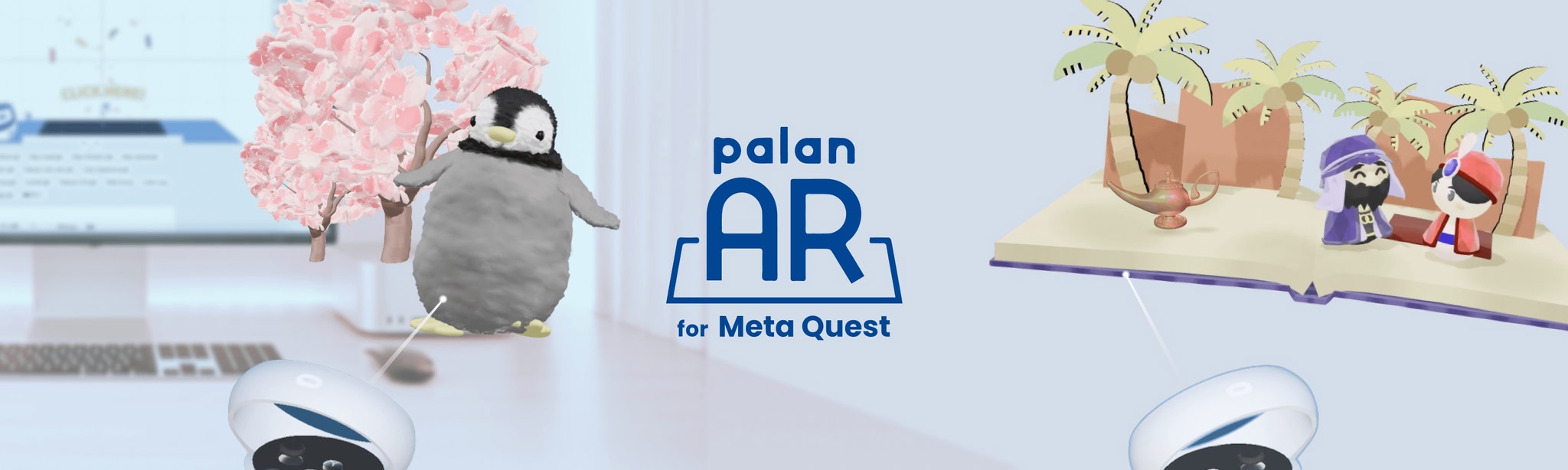palanAR for Quest