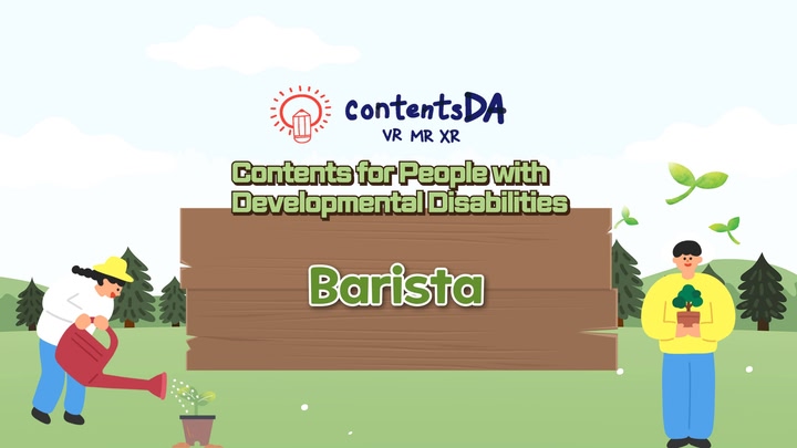 Vocational Training - Barista