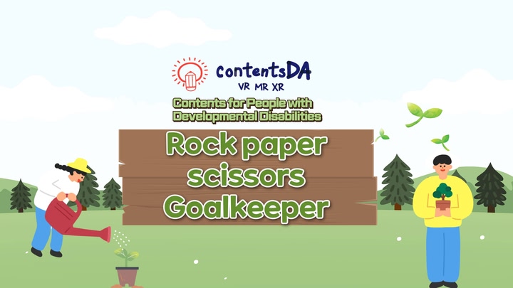Rock-paper-scissors Goalkeeper