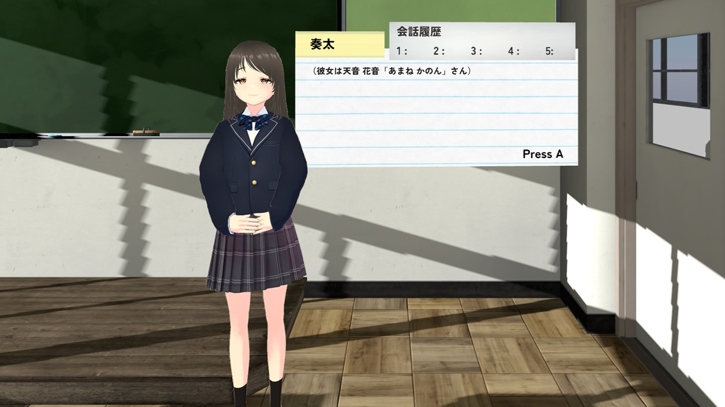 Screenshot 2