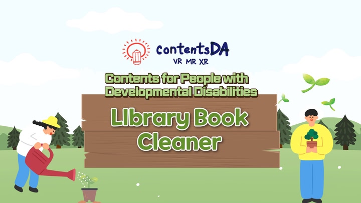 Vocational Training - LIbrary Book Cleaner