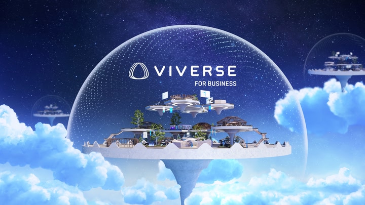 VIVERSE for Business