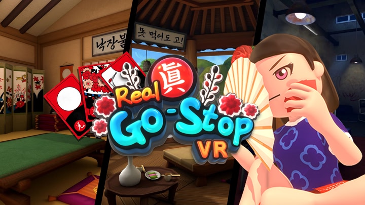 Real-Gostop VR