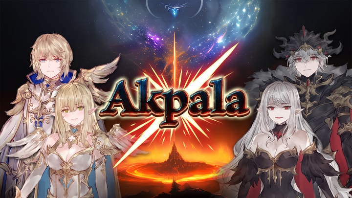 Akpala